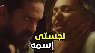  علقة موت من بوخاريست لماعرف إن مرات أخوه حامل من غيره   دى بطه مشاوير دندنها