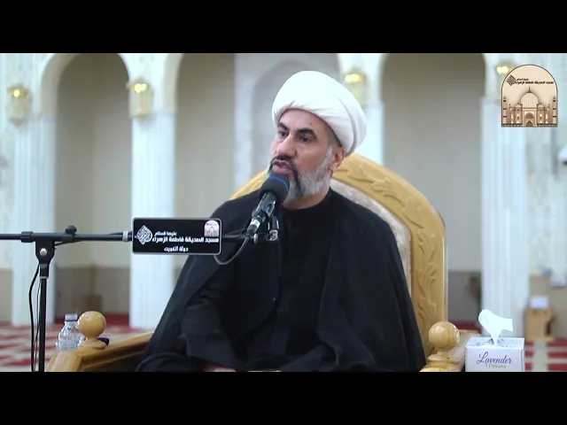 مجلس شهادة الإمام الحسن المجتبى عليه السلام – سماحة الشيخ وفي المنصوري