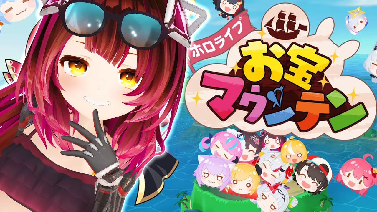 【ホロライブお宝マウンテン】ホロメン達をかきあつめろおおお??【ホロライブ / ロボ子さん】