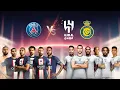 Download Lagu FULL GAME ⚽️ Paris Saint-Germain vs Riyadh Season Team 🔴🔵