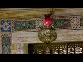 Friday Shabbat Service September 5 2025