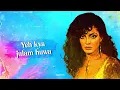 Jawani Jan-E-Man - Lyrical | Asha Bhosle | Anjaan | Bappi Lahiri | Amitabh Bachchan | Shashi Kapoor