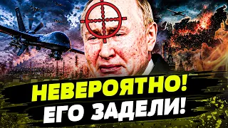💥ЭТОЙ НОЧЬЮ! УДАР ВСУ ДОСТАЛ ПУТИНА! ЖИРНАЯ ЦЕЛЬ УНИЧТОЖЕНА! ПОБЕДА! День 02.09.2026 - 8:00 |FREEДОМ