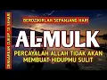 Download Lagu PERCAYALAH ALLAH TIDAK AKAN MEMBUAT HIDUPMU SULIT | PERBANYAK ISTIGHFAR | AL-MULK MERDU | TADARUS
