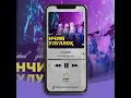 Download Lagu Ya sanadi - Munshidaat guruhi