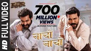 naacho naacho full video rrr ntr ram charan m m kreem ss rajamouli vishal mishra u0026 rahul