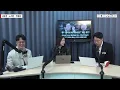 President Lee Jae-myung: “Speak honestly!” What’s going on? + The Samsung Family Steps Into the J...