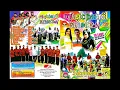 Download Lagu Watu Ulo  - Aliman II Album Music Patrol Modern