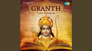 Sundar Kand - BhaktiSagar Devotional