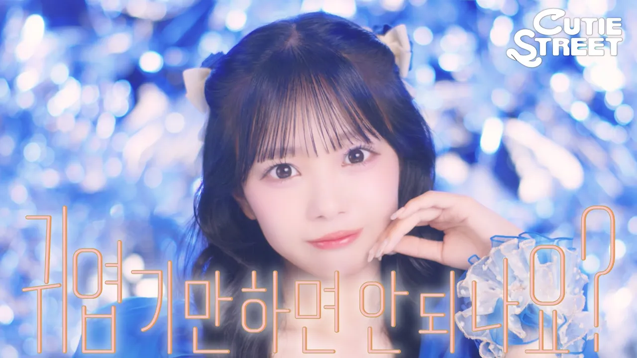 【2026】한국에서 인기가 높은 J-POP 곡【한국어 커버도!】