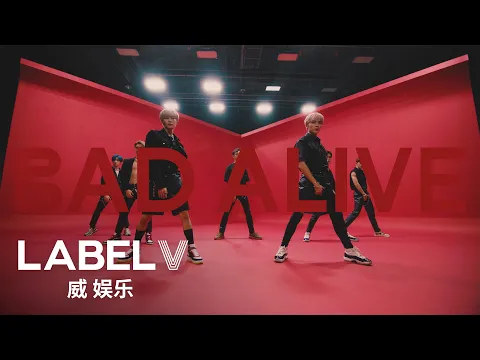 Download MP3 WayV 威神V 'Bad Alive (English Ver.)' MV