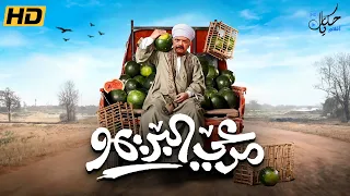 لاول مره فيلم الكوميديا مرعي البريمو بطولة محمد هنيدي ايمي سمير غانم 