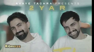 پلی کن و لذت ببر آهنگ فوق العاده جیگر طلا از دویار 