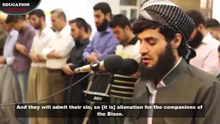 سوره الملک رعـد مـحـمد الــوردی رعد محمد ال کردی 