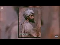 Download Lagu Sh4dy _ Abou nawess أبو نواس(Official Audio)