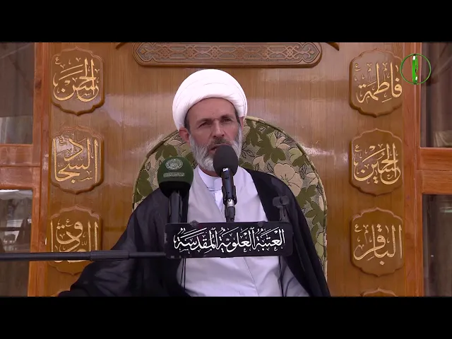 ⁣احكام الصلاة للمسافر - ج5