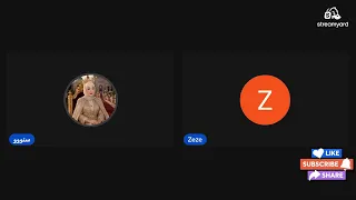 وايه كمان يا عزه يا احا  دندنها
