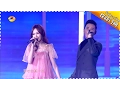 Download Lagu 《情人节特辑》撒花喂狗粮！四对明星CP浪漫对唱 罗晋牵手唐嫣告白《你最珍贵》 杨幂《想把我唱给你听》 刘恺威甜蜜接招