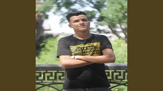 Elshar Ely Byet3amel 