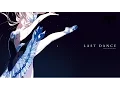 Download Lagu sakuzyo - rePrologue Diverse System - Last Dance