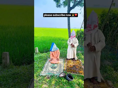 Alifun Baa Taun Saa 💙 Islamic Naat Sorif #shorts #islamic #viral #trending