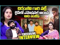 Lagu Choreographer AATA Sandeep Emotional Interview | Chiranjeevi | Aata Sandeep | SumanTV Suvarna