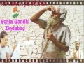 Download Lagu Annao opeda raitha song jai Congress