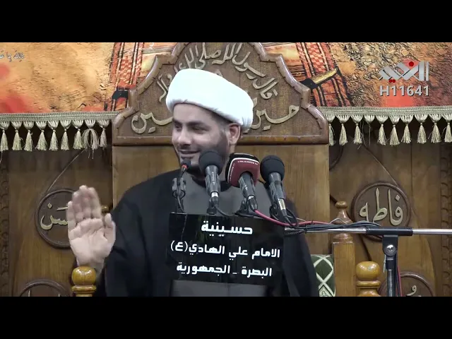 ⁣الديمقراطية بحث كامل #الشيخ_رائد_الساعدي
