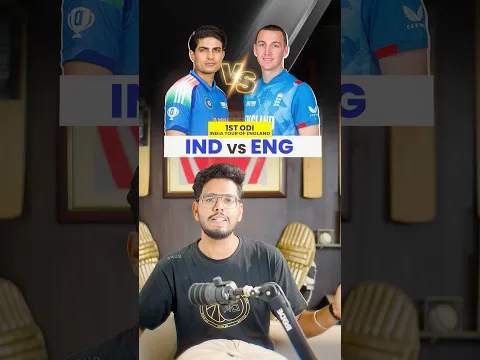 India vs England 1st ODI Dream11 Match Prediction | IND vs ENG Dream11 Team | Today Match Prediction