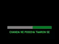 Download Lagu Chanda ne pucha