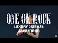 One Ok Rock - Stand Out Fit In Live [Luxury Disease Japan Tour 2023]