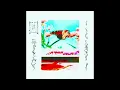 Download Lagu Trhä (US) — lact’eben — 2025 full length
