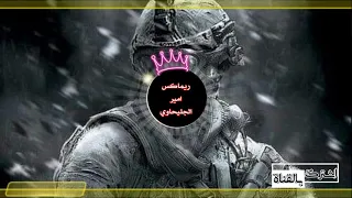 امي يم شيبة سمرة الكحيلة بطيء مطلوب اكثر شي 