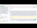 Wiki Summary