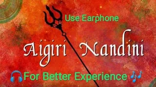 igiri nandini dj song mahishasura mardini song 