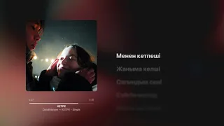 Dasdinlovee - KETPE (Official Lyric Video)