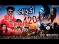 Download Lagu DJ Remix Mari Ladudi 420 Chhe Re | Jignesh Sisodiya New Song