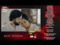 Download Lagu Sher Episode 18 New Teaser | Danish Taimoor | Sarah Khan | ARY Digital Drama