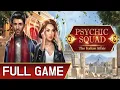 Adventure Escape Mysteries - Psychic Squad Chapter 1 2 3 4 5 6 7 8 Full Walkthrough Haiku Games