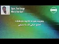 Spyro, Tiwa Savage - Who Is Your Guy? مترجمة