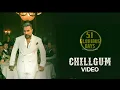 Lagu Chillgum Yo Yo Honey Singh mp3 song download ! MALAIKA ARORA ! Songs 2025 चिलगम डाउनलोड