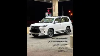 الشيلة الاكثر طلب ا اهداء الى الشيخ خليفه بن ناصر ال ثانيكلمات حمد بن سالم ال فطيس اداء علي ال شقير 