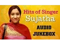 Lagu Best of Singer Sujatha Mohan | Super Hit Romantic Tamil Songs Jukebox | Top 15 Latest Hits
