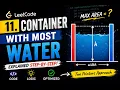LeetCode 11 Container With Most Water Two Pointer Explained