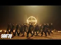 Download Lagu BUS 'BB' Performance Video