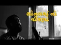 Download Lagu Sonal maa vinjano - Hardik Dave