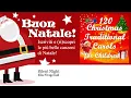 Ella Fitzgerald - Silent Night