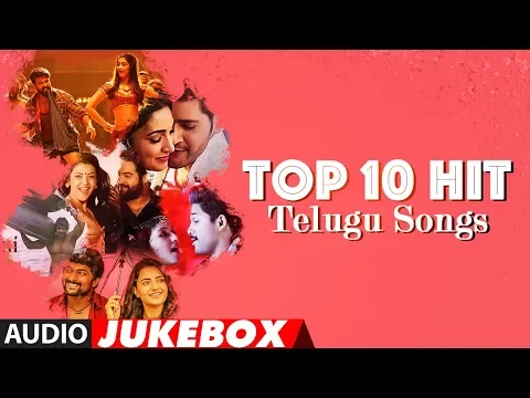 Download MP3 Top 10 Hit Telugu Songs Jukebox | Telugu Hit Songs | T-Series Telugu