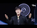 [풀영상] 박우진의 당찬 홀로서기 🔥 두 번째 EP 'SOLSTICE' 미디어 쇼케이스 ｜ Park Woo Jin / MTN STAR