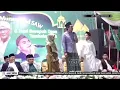 Download Lagu Sholawat tohirul qolbi #sefika indah merdu kh anwar zahid #anzachannelkhanwarzahid